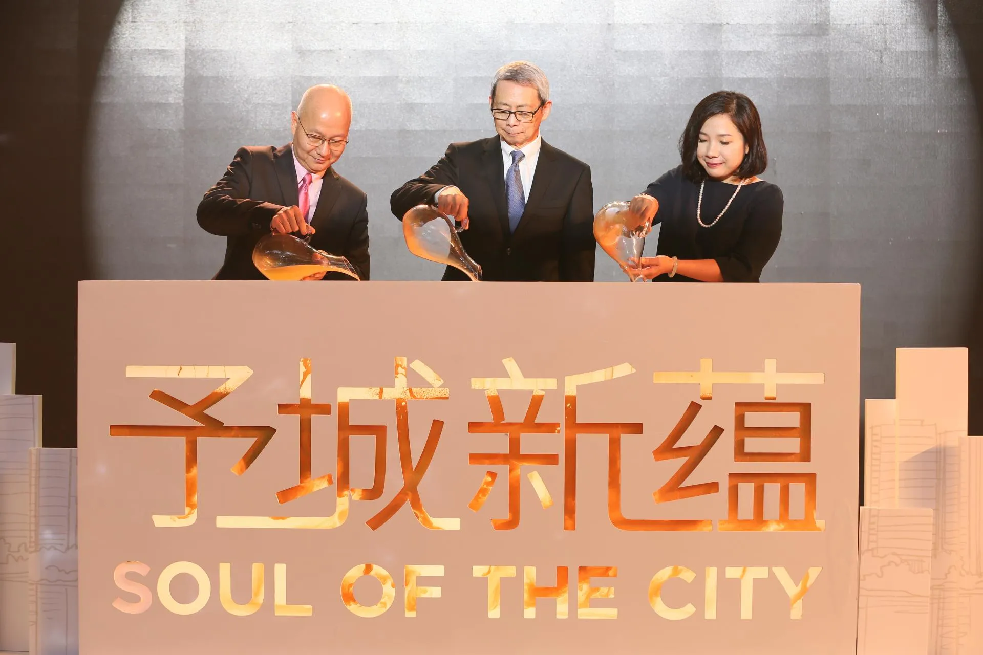 尊龙凯时中國發佈全新品牌承諾「予城新蘊」。